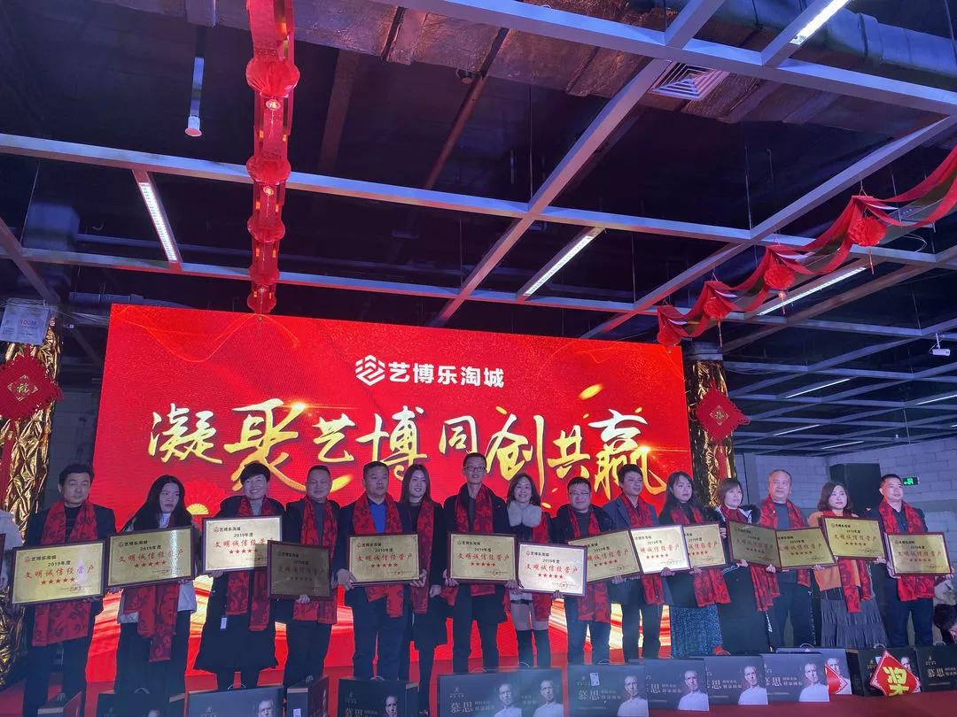 微信图片_20200514165357.jpg