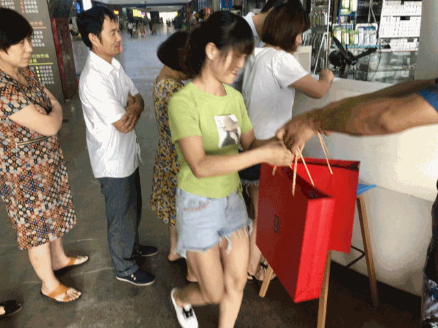 image004.gif